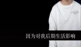 张迪爆料的视频,娱乐圈背后的惊人真相