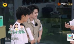 圈内人士爆料周也和檀健次,神秘恋情曝光，娱乐圈新CP引热议