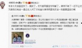 律师爆料新闻怎么写,最新爆料新闻背后的法律真相