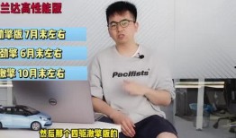 潮州离婚爆料新闻视频最新,揭秘夫妻矛盾背后的真相